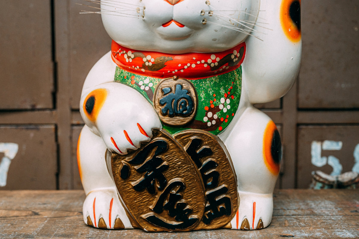 小判持ち ヴィンテージ招き猫