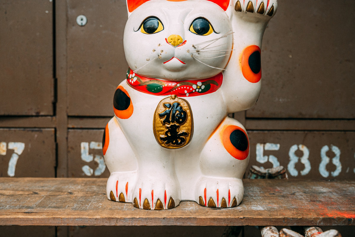 白・「福寿」小判・貯金箱