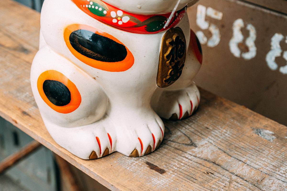 白・「福寿」小判・貯金箱
