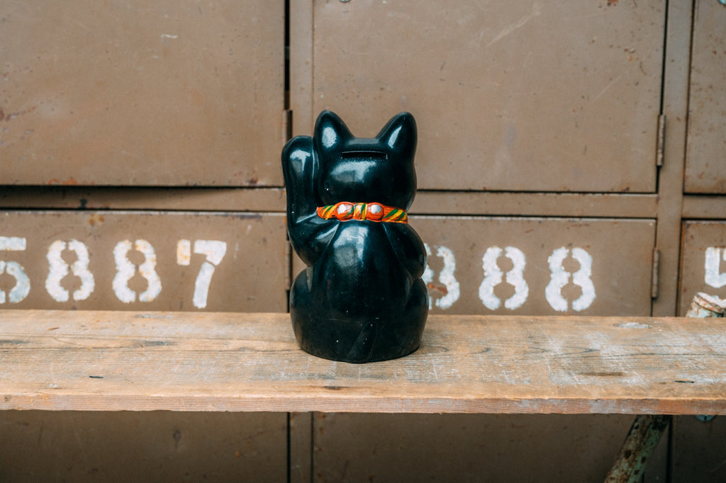 魔除け・厄除けの黒招き猫