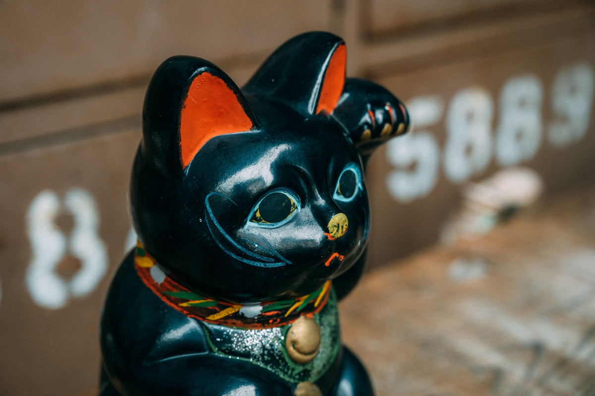 魔除け・厄除けの黒招き猫