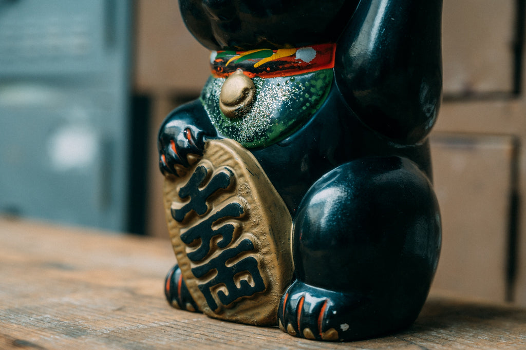 魔除け・厄除けの黒招き猫