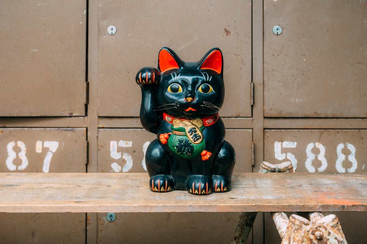 魔除け・厄除けの黒招き猫　大型