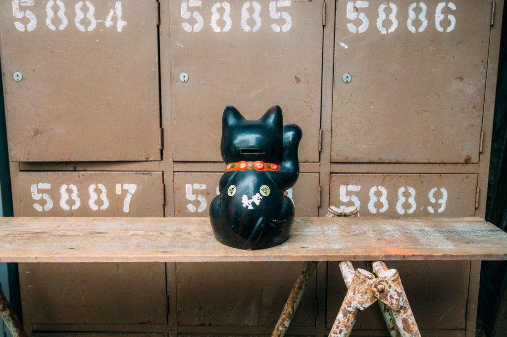 魔除け・厄除けの黒招き猫　大型