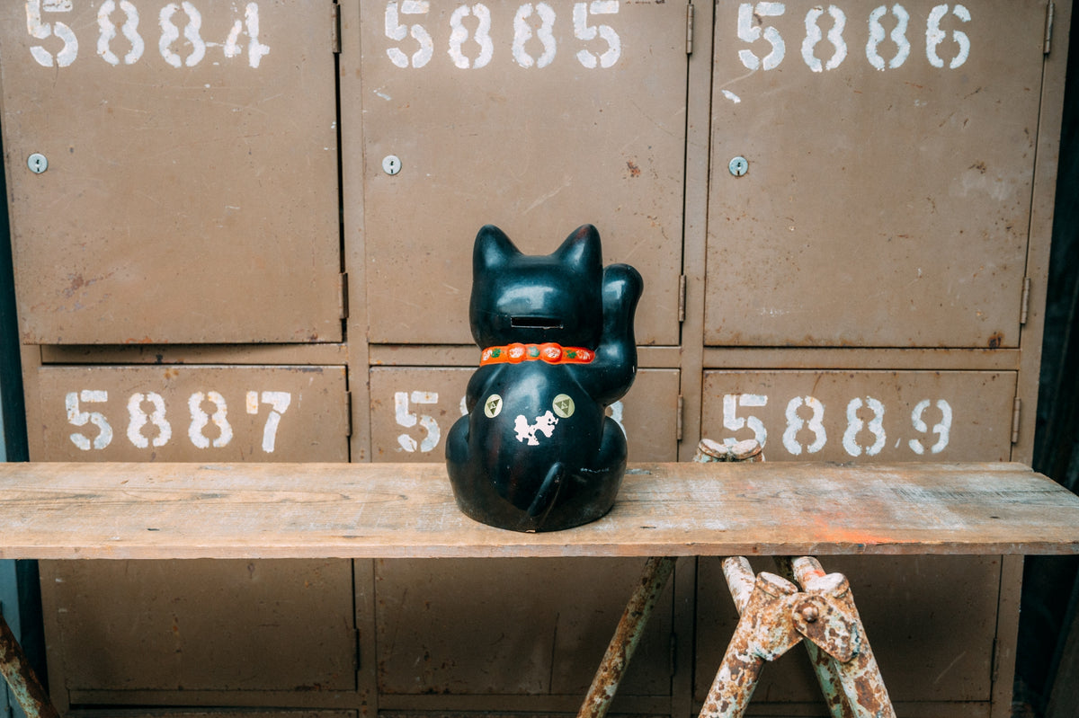 魔除け・厄除けの黒招き猫　大型