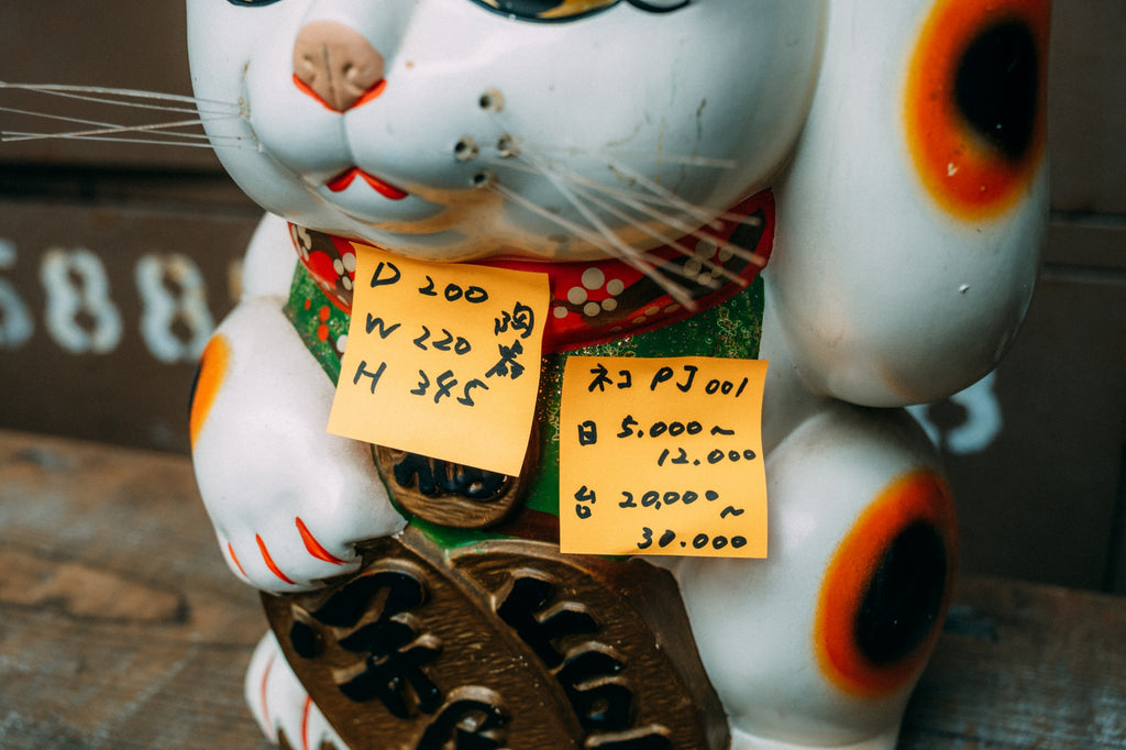 小判持ち ヴィンテージ招き猫